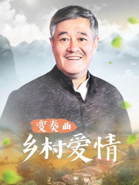 小鹅通直播平台怎么收费